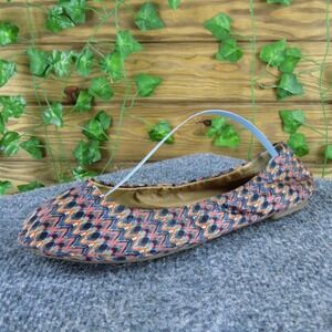 Lucky Brand Women Emmie Ballet Multicolor Fabric Sz 7 Medium Gently Used 2025